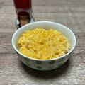 のんべぇヒロ's cooksnap of when they made 卵がけごはんは☆味の素.