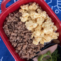 ☆ドキンちゃん☆”'s cooksnap of when they made ♡鶏たまそぼろごはん♡.