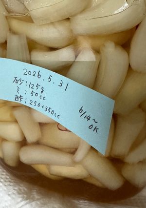バイク乗りが仕込むらっきょうの甘酢漬け-レシピのメイン写真