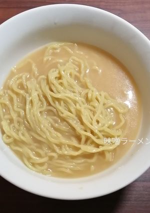 貧乏ラーメンつゆ、シンプル味噌󠄀味-レシピのメイン写真