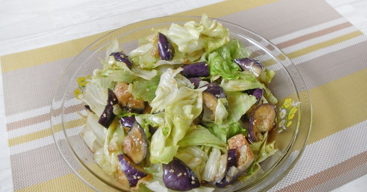 焼ナスじゅわ～！なすとレタスの中華サラダ by moj 【クックパッド