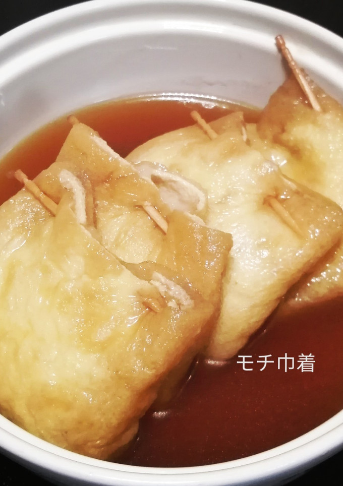 切り餅の活用、もちきんちゃく煮-レシピのメイン写真