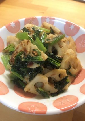 給食の「れんこんのおかか炒め」♡小松菜も-レシピのメイン写真
