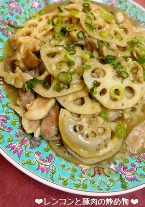 レンコンと豚肉の炒め物♪-レシピのメイン写真