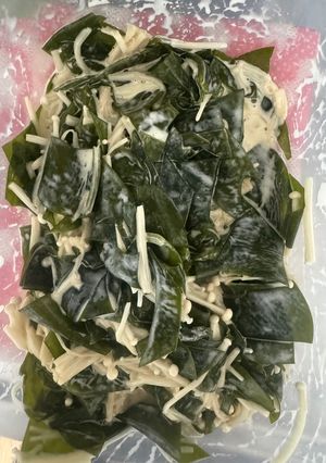 えのマヨわかめ和え-レシピのメイン写真