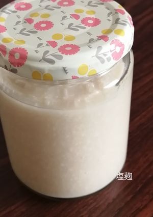 手作り塩麹-レシピのメイン写真