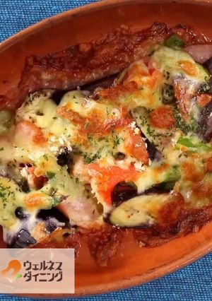 腎臓病食/野菜のチーズ焼き-レシピのメイン写真