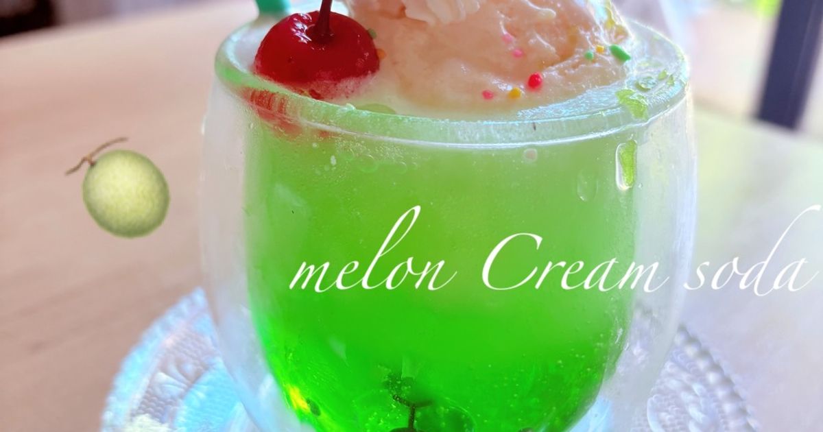 ハンドメイド♡♡クリームソーダ キャンディツイン ハンドメイド♡♡クリームソーダ キャンディツイン 再販