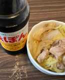 糖質OFF痩せる豚肉と白菜の生姜蒸し