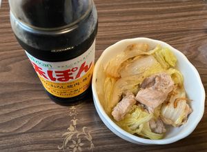 糖質OFF痩せる豚肉と白菜の生姜蒸し-レシピのメイン写真