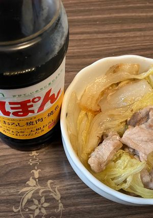 糖質OFF痩せる豚肉と白菜の生姜蒸し-レシピのメイン写真