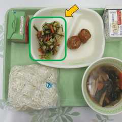 รูปของ 【学校給食】りっちゃんサラダ