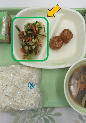 【学校給食】りっちゃんサラダ-レシピのメイン写真