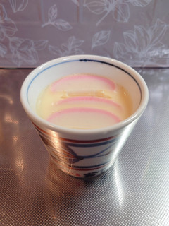 器4個分 鍋で作る茶碗蒸し-レシピのメイン写真