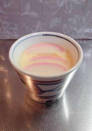 器4個分 鍋で作る茶碗蒸し-レシピのメイン写真