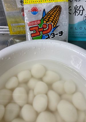 残った粉物の活用☆お団子版☆-レシピのメイン写真
