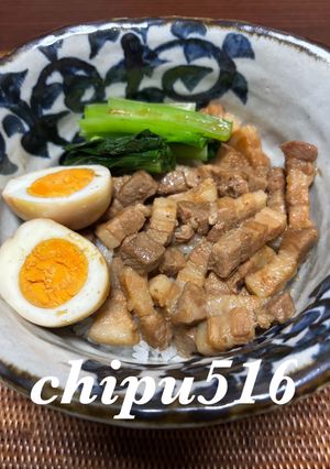 お家で簡単ルーローハン　美味しいよ-レシピのメイン写真