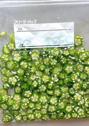 パキパキ折って少量ずつ使える！オクラの冷凍保存法-レシピのメイン写真