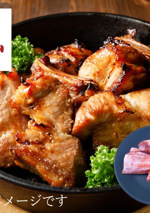 【日山|国産】生 スペアリブの塩焼き-レシピのメイン写真
