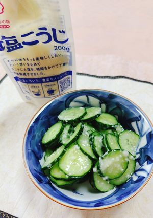 ♬胡瓜の塩麹和え美味☆-レシピのメイン写真