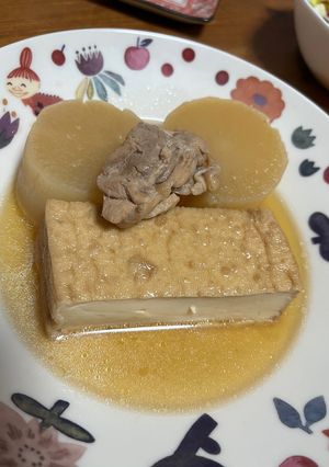 しみしみ大根-レシピのメイン写真