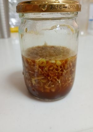 油淋鶏のたれ-レシピのメイン写真