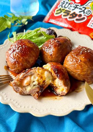 救済の冷食！肉爆弾グラタン-レシピのメイン写真