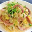 失敗しないワンパン白菜ミルクスープパスタ