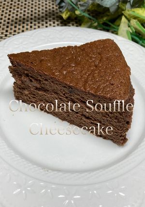 チョコスフレチーズケーキ-レシピのメイン写真