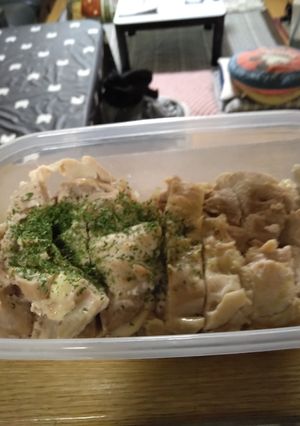 ほんのりハーブチキン(作り置き59)-レシピのメイン写真