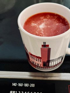 りんご酢トマト甘酒ドリンク-レシピのメイン写真