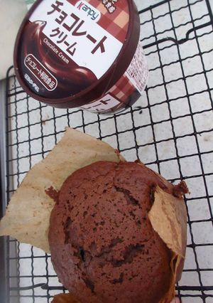 市販のチョコクリームでガトーショコ-レシピのメイン写真