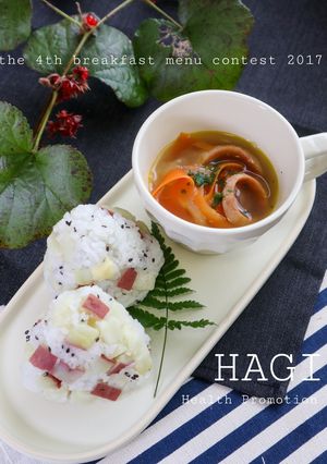 さつまいもとチーズのおむすび-レシピのメイン写真