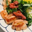 鶏ささみのソテー、梅しそポン酢
