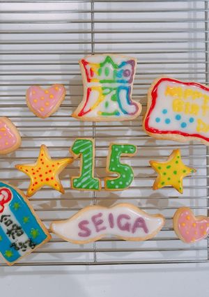 簡単✨サクッと美味しい😋クッキー🍪-レシピのメイン写真