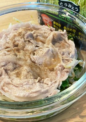 レンジで簡単😋豆苗、もやし豚肉のミルフィーユ蒸し-レシピのメイン写真