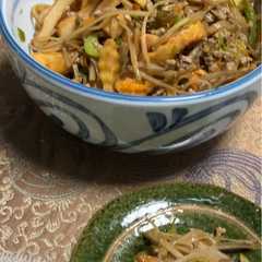 給食の味を辿る 我が家の洋風きんぴら-レシピのメイン写真