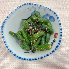 A picture of 【時短】冷凍いんげんとひじきのごま和え.