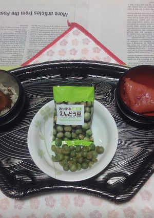 自家製梅干しキムチえんどう豆明太のタパス-レシピのメイン写真