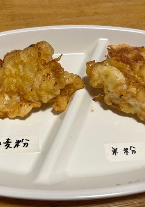 塩すだち!とり天-レシピのメイン写真