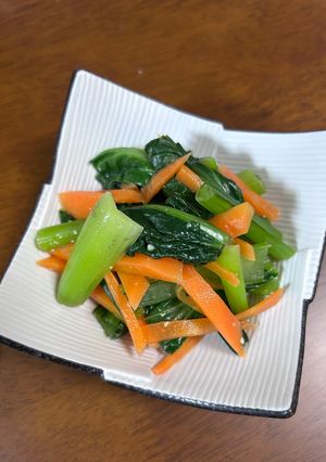 小松菜とにんじんの味噌レモン和え-レシピのメイン写真