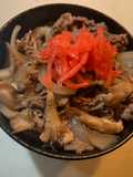 即席ガストリックが隠し味舞茸酵素牛丼