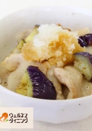 腎臓病食/豚バラ肉とナスのおろしポン酢-レシピのメイン写真