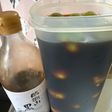 黒酢で梅サワー砂糖なし