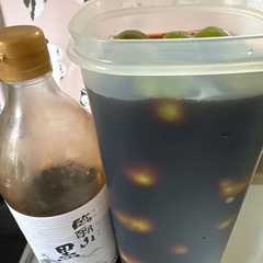 รูปของ 黒酢で梅サワー砂糖なし