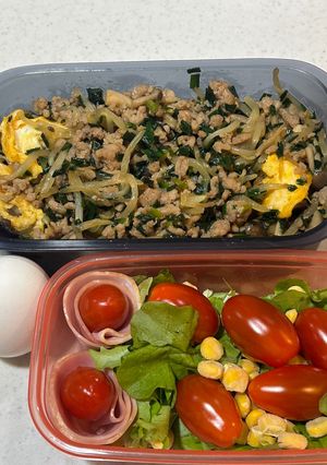 ニラひき肉丼　温玉つき-レシピのメイン写真