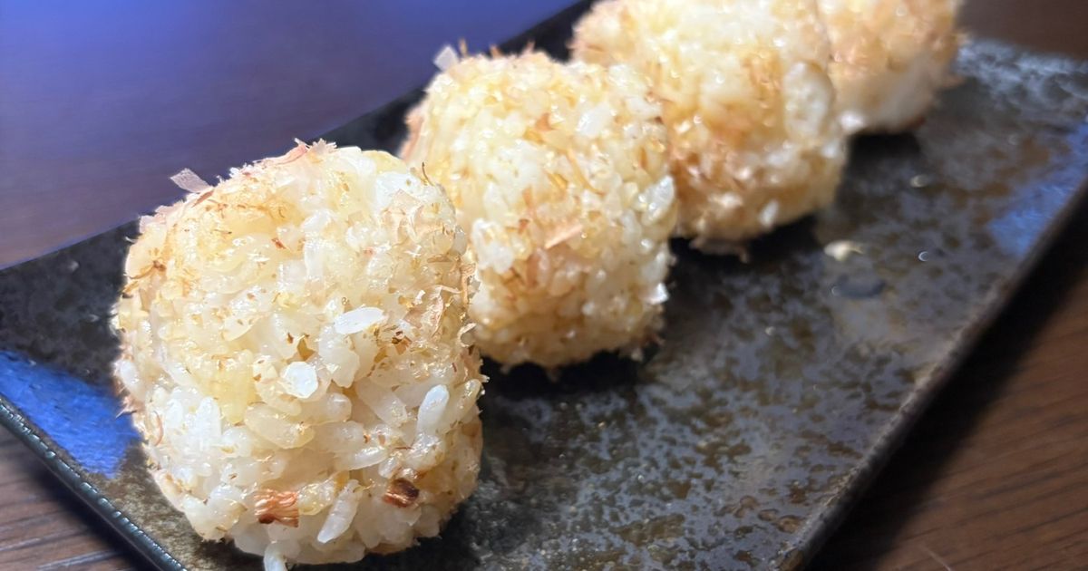 おかかおにぎり 旨みたっぷり！おかかおにぎり - Okaka Onigiri (Rice Ball with
