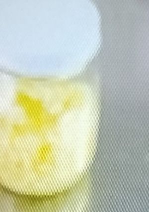 モロモロ食感塩レモンお漬物🍋-レシピのメイン写真