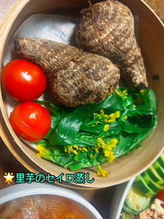🌟[簡単] 里芋のセイロ蒸し🌼-レシピのメイン写真