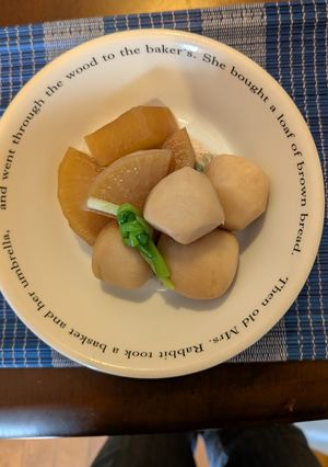 里芋と大根の煮物-レシピのメイン写真